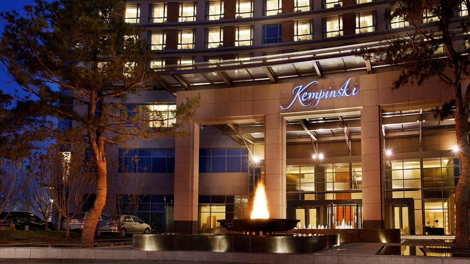 Kempinski Hotel אינצ'ואן מראה חיצוני תמונה